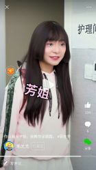 -乾健·烫染·接发SALON