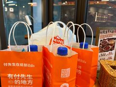 -付掌柜在成都·热炒砂锅集(金禾店)