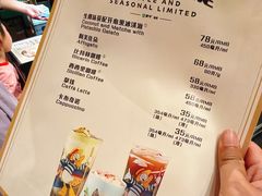 -IL paperino帕帕里诺冰激凌
