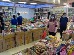 -紫荆城食品交易中心(华强北店)