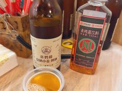 -郑记•不夜城烧烤•龙虾•虾蟹(黄鹤楼店)