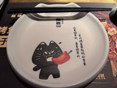 -烤匠麻辣烤鱼(时代广场店)