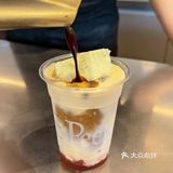 奶砖乱入⁉️皮爷新品『甜心苹果奶砖拿铁』实测