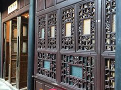 -马家大院