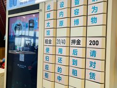 -太原市博物馆