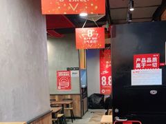 大堂-西少爷(十里堡店)