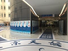 -首都医科大学附属北京天坛医院