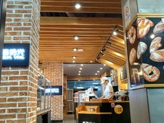 门面-焙丽拾光(麦凯乐直营店)