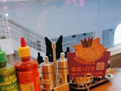 -泰盏鬼·颓废冬阴(陈家祠扬韬店)