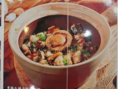 -红星光发煲仔饭(文海店)