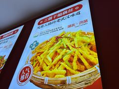 -来菜·湖北头牌藕汤(武商MALL众圆店)