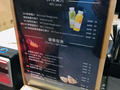 -luckincoffee瑞幸咖啡(冠福大厦店)