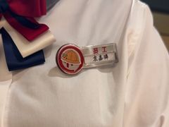 -海底捞火锅(泉城路店)
