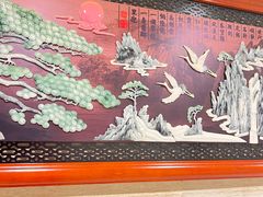 -同和居(月坛店)