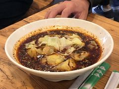 老麻抄手-霸道川面馆(张江店)