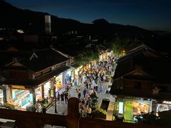 -大理古城