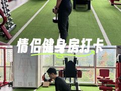 -UP健身私教馆(南山书城店)