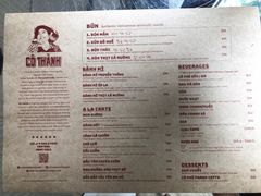 -Cô Thành Restaurant