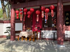 -李白纪念馆