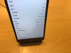 -Apple零售店(深圳益田假日广场店)