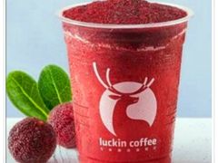 杨梅瑞纳冰-瑞幸咖啡(洛阳正大广场店)