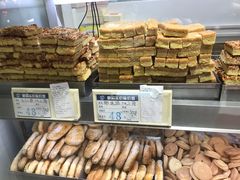 -上海哈尔滨食品厂(淮海中路店)