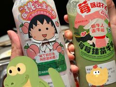 -和瑞广场