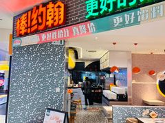 -贵友大厦(通州店)