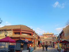 -即墨古城