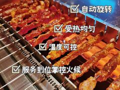 -邢氏老太太烤串(北兴街店)