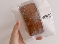 -VERIE BAKEHOUSE