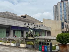 -昆明市博物馆(昆明市文物保护和考古研究中心)