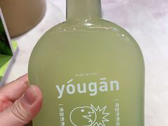 -混果汁(喜荟城店)