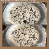 超简单🍪趣多多/奥利奥烤年糕😋好吃停不下