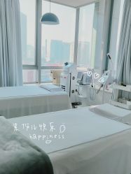 -姜美堂·蒸姜除湿の纤体美颜馆