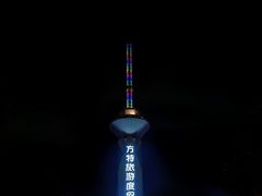 -郑州方特梦幻王国