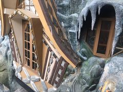 -疯狂屋