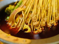 -冒椒火辣(太古里店)