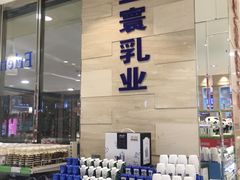 -友谊超市(友谊商城店)