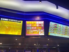 -核客电玩城(东门店)