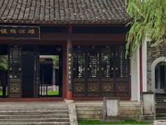 -柳侯公园
