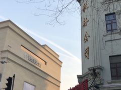 -秋林食品(秋林公司店)
