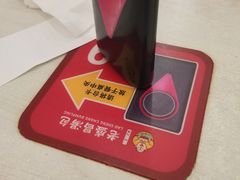-老盛昌(百色店)