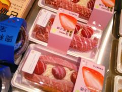 -奈雪的茶(金凤万达PRO店)