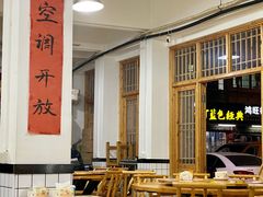 大堂-浏阳小饭铺(洪西小区店)