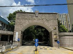 -上海电机学院(闵行校区)