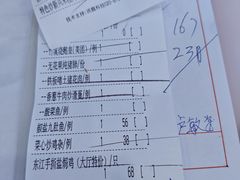 -潮喜竹溪荔湖酒家(荔枝湾店)