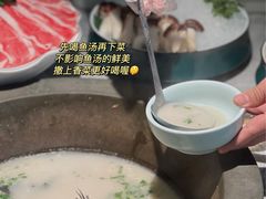 -滇色蒸汽石锅鱼(京华城店)
