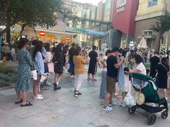 -中粮·祥云小镇