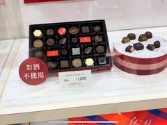 -中部国际机场